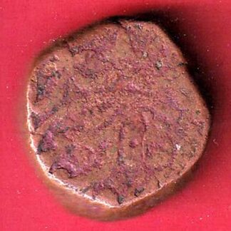 JODHPUR STATE DOUBLR PAISA COPPER COIN–F8394