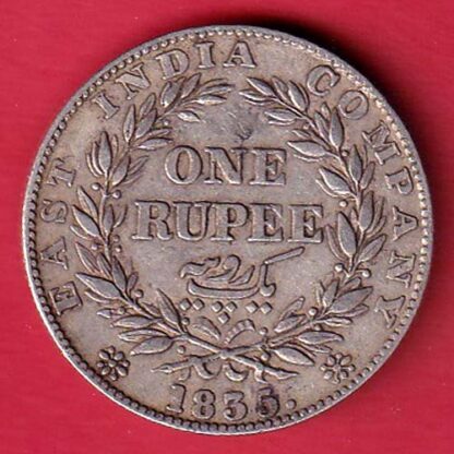 EAST INDIA COMPANY 1835 “F INCUSED” WILLIAM IIII KING GEORGE ONE RUPEE SILVER COIN – FC6474 - Image 2