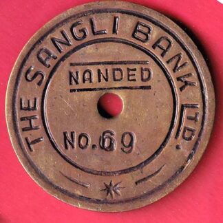 BANK TOKEN: THE SANGLI BANK LTD. NANDED NO 69- FC6478