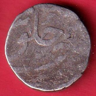 BROACH STATE CROSS MARK ONE RUPEE SILVER COIN- FC6480