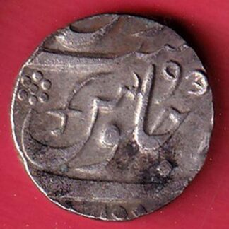 Baroda State AH 1228  Aanand rao Gaykwad one rupee silver coin- FC6485