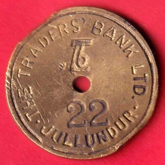 BANK TOKEN: THE TRADERS BANK .LTD JULLUNDUR - FC6488