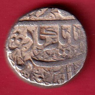 Mughals Jahangir Ahmednagar Mint One Rupee Silver coin – FC6497