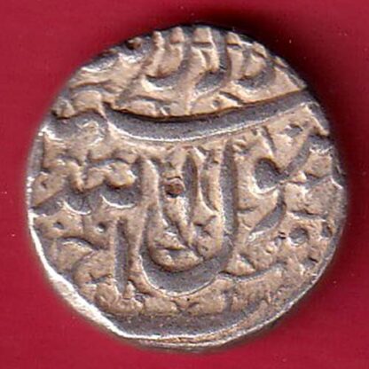 Mughals Jahangir Ahmednagar Mint One Rupee Silver coin – FC6497 - Image 2