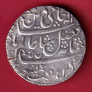 BENGAL PRESIDENCY INO SHAH ALAM II FARRUKHABAD MINT ONE RUPEE SILVER COIN– FC6498