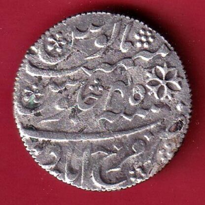 BENGAL PRESIDENCY INO SHAH ALAM II FARRUKHABAD MINT ONE RUPEE SILVER COIN– FC6498 - Image 2