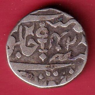 ORCHA STATE vikram jit mahendra ONE RUPEE SILVER COIN – FC6503