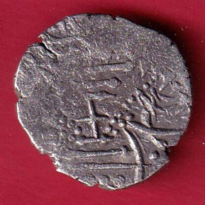 ANCIENT INDIA GADHAYA DYNASTY KING PORTRAIT COIN – FC6506 - Image 2