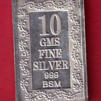 SILVER BAR: Weight – 9.86 gm: "BSM" 10 GMS – FC6518
