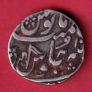 MARATHA CONF ANKUSHI MARK "DOUBLE FLAG" AHEMEDABAD MINT ONE RUPEE SILVER COIN– FC6520