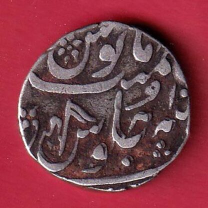 MARATHA CONF ANKUSHI MARK "DOUBLE FLAG" AHEMEDABAD MINT ONE RUPEE SILVER COIN– FC6520
