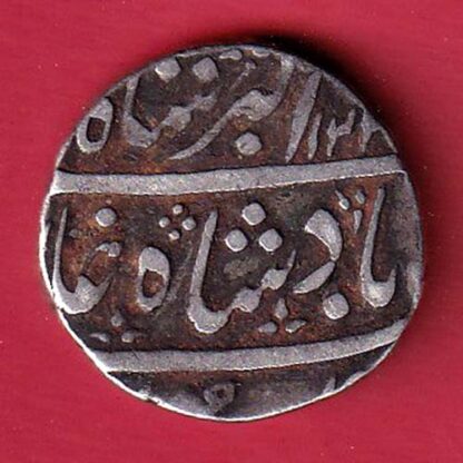 MARATHA CONF ANKUSHI MARK "DOUBLE FLAG" AHEMEDABAD MINT ONE RUPEE SILVER COIN– FC6520 - Image 2