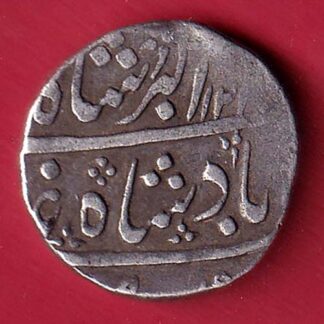 MARATHA CONF. ry 10 ANKUSHI MARK "DOUBLE FLAG" AHEMEDABAD MINT ONE RUPEE SILVER COIN – FC6521