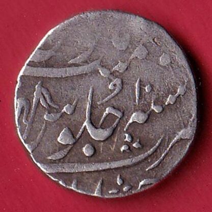 MARATHA CONF. ry 10 ANKUSHI MARK "DOUBLE FLAG" AHEMEDABAD MINT ONE RUPEE SILVER COIN – FC6521 - Image 2