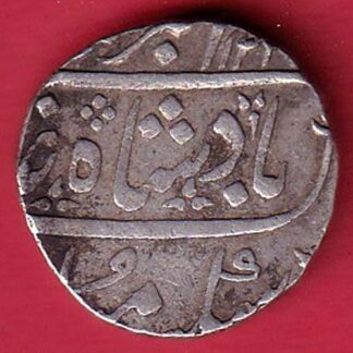 MARATHA CONF ANKUSHI MARK “DOUBLE FLAG” AHEMEDABAD MINT ONE RUPEE SILVER COIN– FC6524