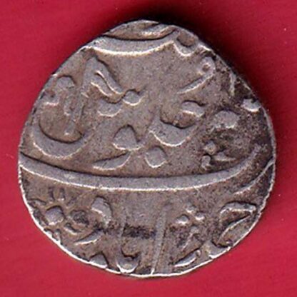 MARATHA CONF ANKUSHI MARK “DOUBLE FLAG” AHEMEDABAD MINT ONE RUPEE SILVER COIN– FC6524 - Image 2