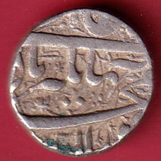 Mughals Jahangir Ahmednagar Mint One Rupee Silver coin  – FC6529