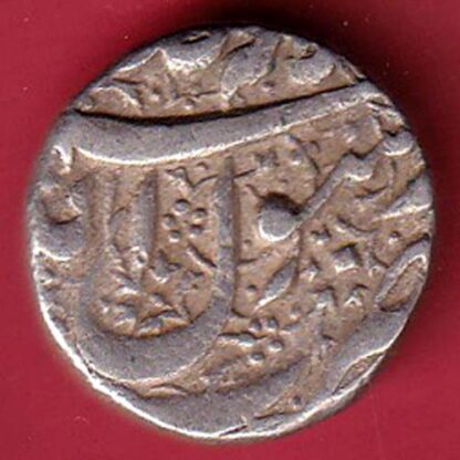 Mughals Jahangir Ahmednagar Mint One Rupee Silver coin  – FC6529 - Image 2