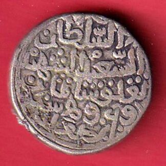 Delhi Sultan Moh.Bin Tughlaq one tanka Weight – 8.90 gm– FC6530