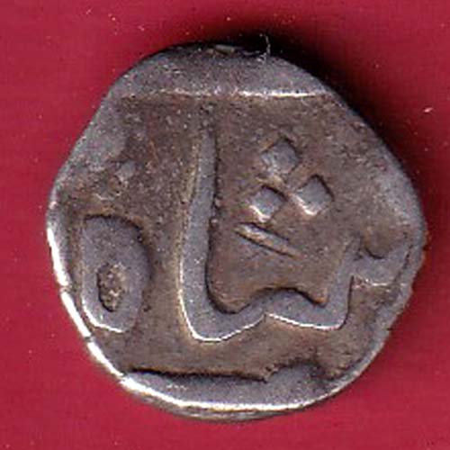 BROACH STATE CROSS MARK half RUPEE Silver Coin– FC6532