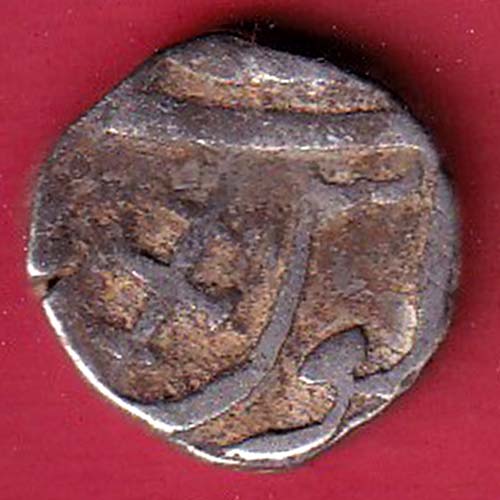BROACH STATE CROSS MARK half RUPEE Silver Coin– FC6532 - Image 2