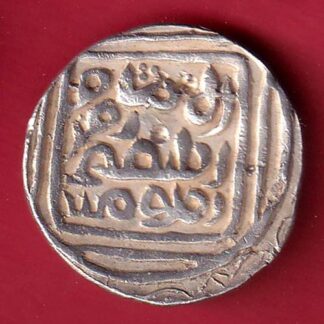 Delhi, Sultanate  Muizz al-Din Kaiqubad one tanka silver coin  – FC6534