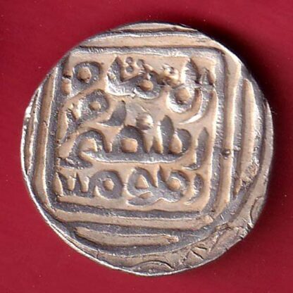 Delhi, Sultanate  Muizz al-Din Kaiqubad one tanka silver coin  – FC6534