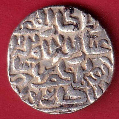 Delhi, Sultanate  Muizz al-Din Kaiqubad one tanka silver coin  – FC6534 - Image 2