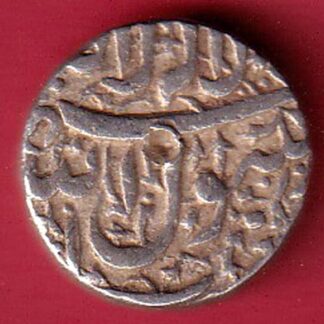 Mughals Jahangir Ahmednagar Mint One Rupee Silver coin – FC6535