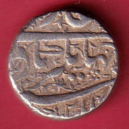 Mughals Jahangir Ahmednagar Mint One Rupee Silver coin – FC6535 - Image 2