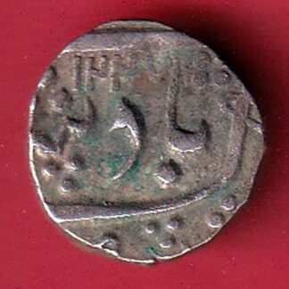 baroda state half rupee silver coin  – FC6541