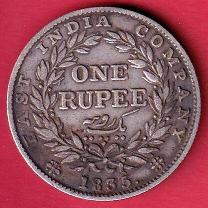 EAST INDIA COMPANY 1835 “RS INCUSED” WILLIAM IIII KING GEORGE ONE RUPEE SILVER COIN – FC6561