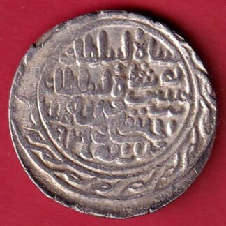 Bengal Sultan NASIR AL DIN NUSRAT SHAH silver Tanka  – FC6567