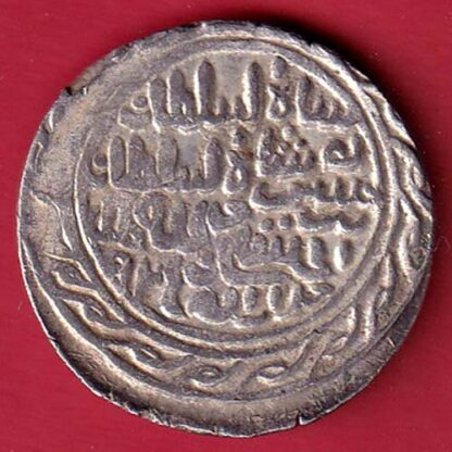 Bengal Sultan NASIR AL DIN NUSRAT SHAH silver Tanka  – FC6567