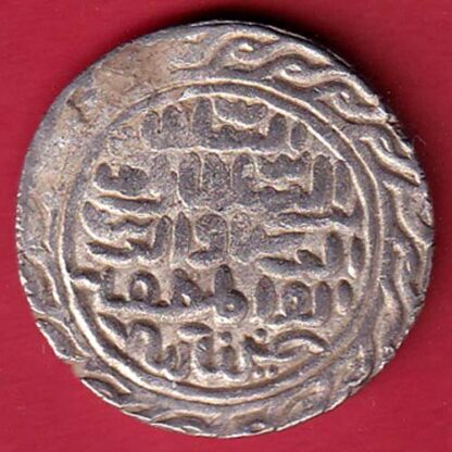 Bengal Sultan NASIR AL DIN NUSRAT SHAH silver Tanka  – FC6567 - Image 2