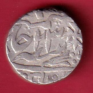 Chatrapur State One Rupee silver coin– FC6570