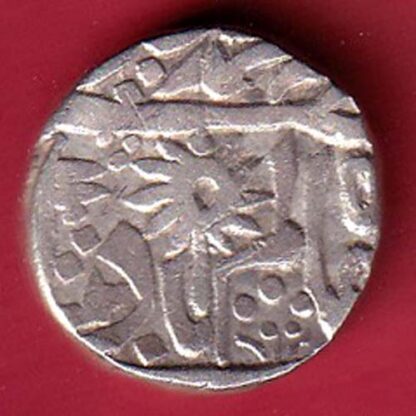 Chatrapur State One Rupee silver coin– FC6570 - Image 2