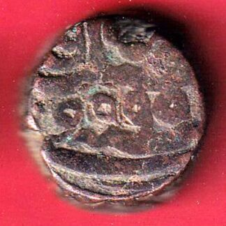 mughals akbar one dam copper coin  – FC6573