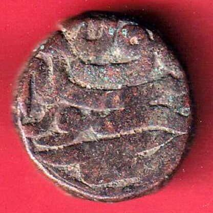 mughals akbar one dam copper coin  – FC6573 - Image 2