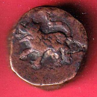 HYDERABAD STATE FED. ELICHPUR LEFT SIDE LION FACE ONE Weight – 11.60  gm  PAISA COIN– FC6574