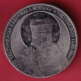 world coin  – FC6575