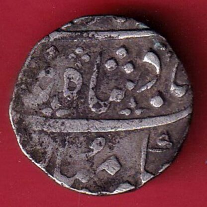 MARATHA CONF ANKUSHI MARK “DOUBLE FLAG” AHEMEDABAD MINT ONE RUPEE SILVER COIN– FC6578