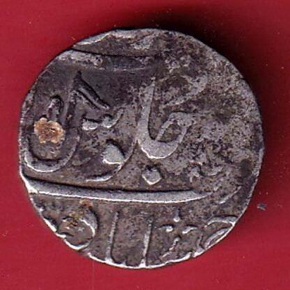 MARATHA CONF ANKUSHI MARK “DOUBLE FLAG” AHEMEDABAD MINT ONE RUPEE SILVER COIN– FC6578 - Image 2