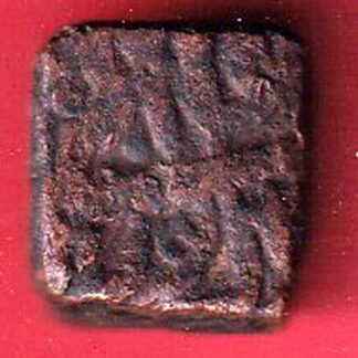 Mughals Akbar Chainpur mint falus copper coin – FC6579