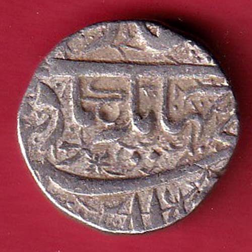 Mughals Jahangir Ahmednagar Mint One Rupee Silver coin – FC6582 - Image 2