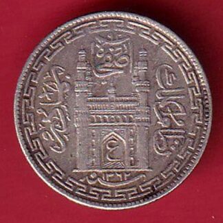 HYDERABAD STATE 1362 FOUR ANNA SILVER COIN   – FC6583