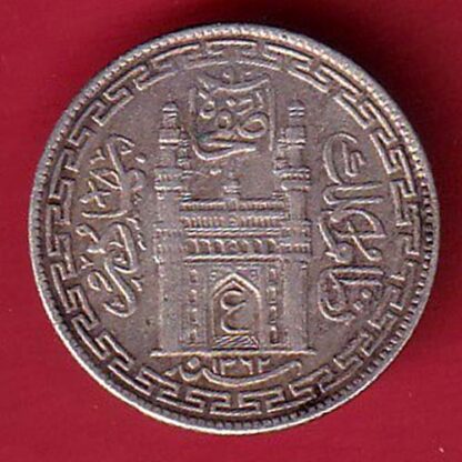 HYDERABAD STATE 1362 FOUR ANNA SILVER COIN   – FC6583