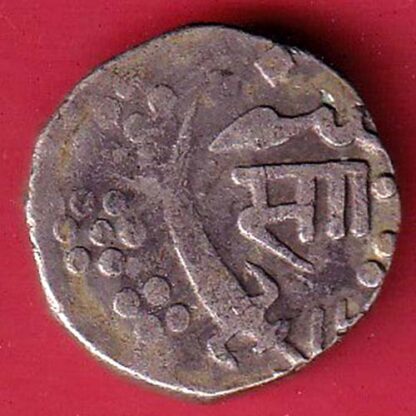 Baroda State Sayaji Rao One Rupee Silver Coin    – FC6585