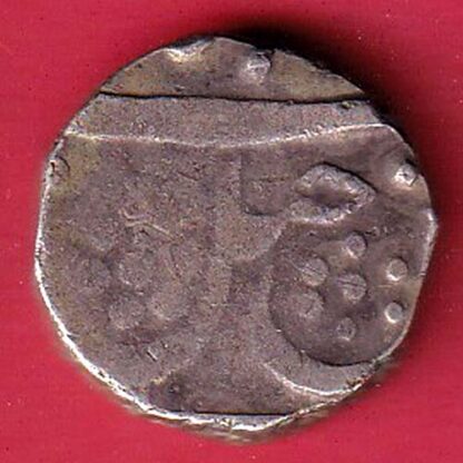 Baroda State Sayaji Rao One Rupee Silver Coin    – FC6585 - Image 2