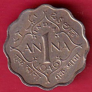 british india 1946 george vi one annas coin – FC6586